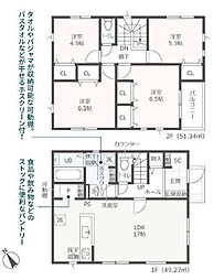 秦野市第1戸川（3号棟）全3棟