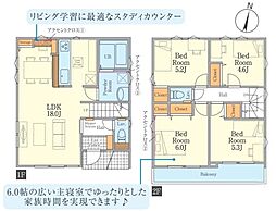 海老名市 国分寺台5期 2号棟