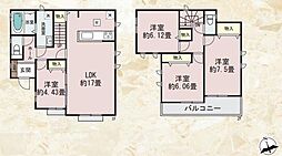 寒川町 小谷2丁目 B号棟