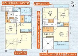 秦野市名古木2期（3号棟）全3棟