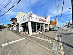 伊勢原市 板戸