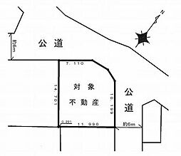 秦野市 曽屋