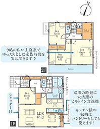 厚木市関口1期（2号棟）全3棟