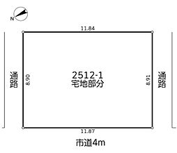 海老名市上郷3丁目