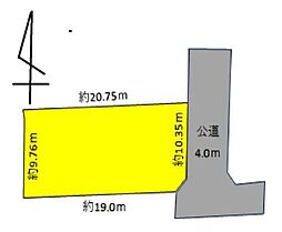 秦野市 並木町