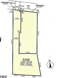 藤沢市辻堂元町3丁目 B区画