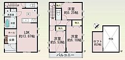 座間市 相模が丘3丁目 2号棟