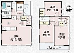 座間市入谷西５丁目