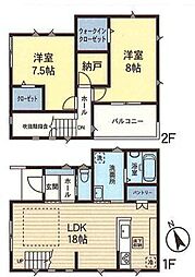 海老名市 社家3丁目