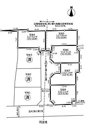 座間市座間1丁目2期　ＮＯ.6