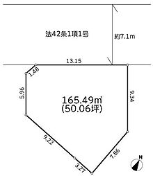 海老名市東柏ヶ谷3丁目3期