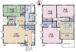 厚木市妻田北1丁目