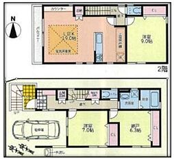 海老名市上今泉1丁目