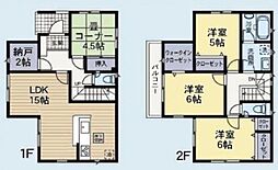 海老名市上今泉3丁目