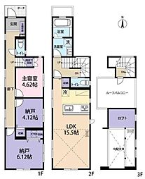 海老名市上今泉3丁目