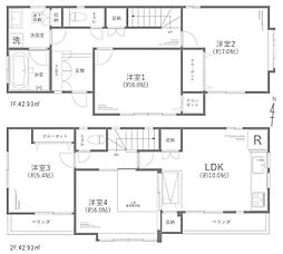 座間市入谷東2丁目