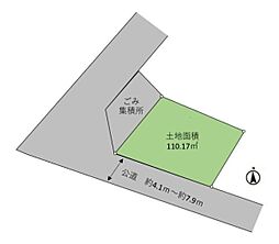 厚木市緑ヶ丘5丁目