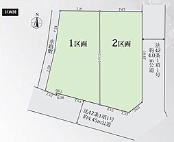厚木市愛名7期（ＮＯ.2）