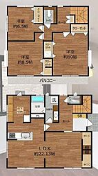 海老名市中新田4丁目