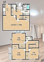 海老名市上今泉3丁目