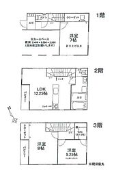 海老名市上郷1丁目