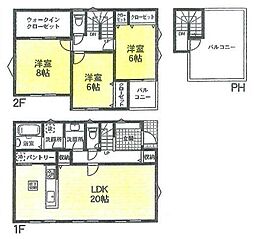 座間市相武台3丁目　1号棟