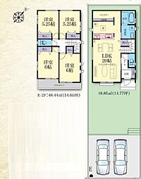 厚木市宮の里1丁目　Ｅ号棟