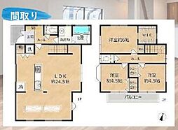 綾瀬市深谷上5丁目