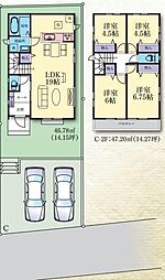 座間市立野台2丁目　Ｃ号棟