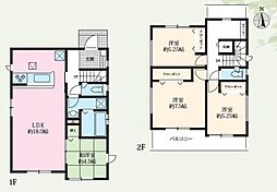 平塚市御殿4丁目　5号棟