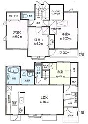 厚木市岡田2丁目