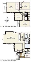 厚木市三田　2号棟