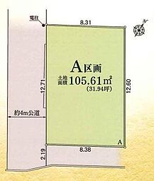 座間市ひばりが丘3丁目