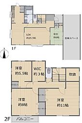 厚木市森の里3丁目