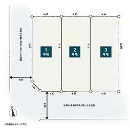 厚木市旭町4丁目　ＮＯ.3