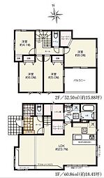 座間市座間1丁目　1号棟