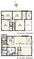 座間市座間1丁目　2号棟