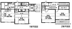 海老名市今里1丁目