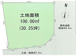 海老名市今里1丁目