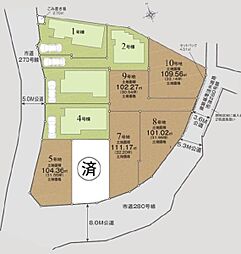 綾瀬市寺尾本町3丁目　ＮＯ.8
