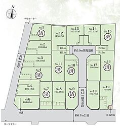 海老名市杉久保南2丁目　ＮＯ.5
