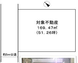 海老名市国分寺台4丁目