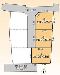 厚木市及川1丁目　ＮＯ.3