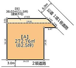 厚木市恩名3丁目