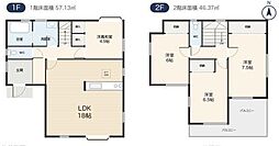 綾瀬市深谷中6丁目