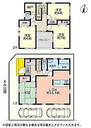 綾瀬市大上4丁目