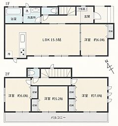 海老名市杉久保南3丁目