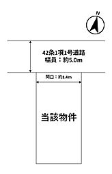 塚本4丁目 収益一戸建