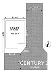 大阪市東淀川区小松１丁目