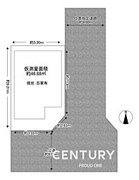 大阪市東淀川区小松１丁目